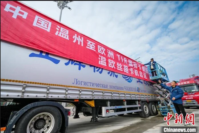 China Italy Heavy Cargo Transportation