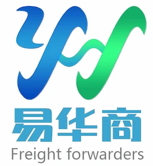 Shenzhen Yihua Shang Supply Chain Service Management Co., Ltd.