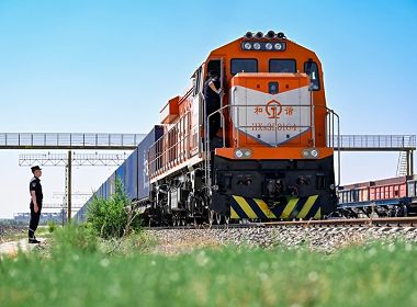 China Spain Railway Transportation