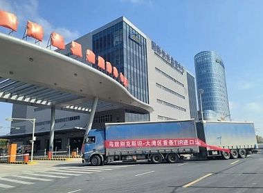 China Southeast Asia Road Transport Delivery To Door