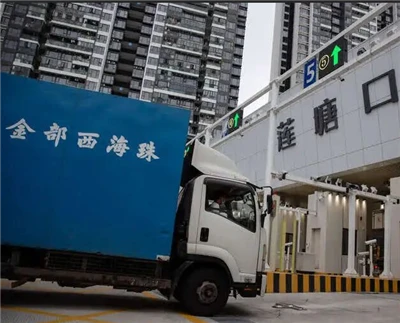 China Germany Road Transportation Delivery To Door