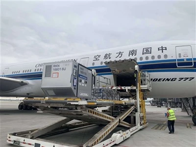 China-UK Express Airlines