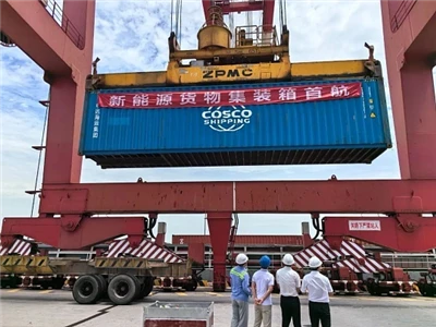 China US Battery Transportation